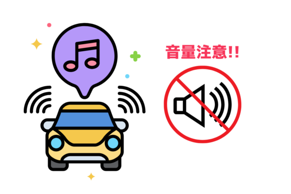 運転席でリラックスして音楽を聴く男性ドライバー