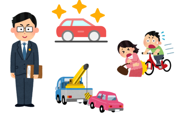 自動車保険の主な特約（弁護士費用・ロードサービス・個人賠償責任・新価特約）を示すアイコンセット