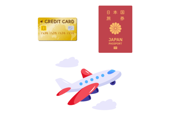 海外旅行のイメージ：パスポート、飛行機、クレジットカード