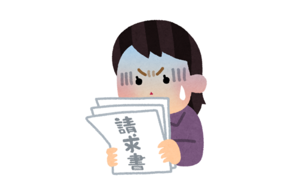 高額な賠償請求に驚く人物のイラスト