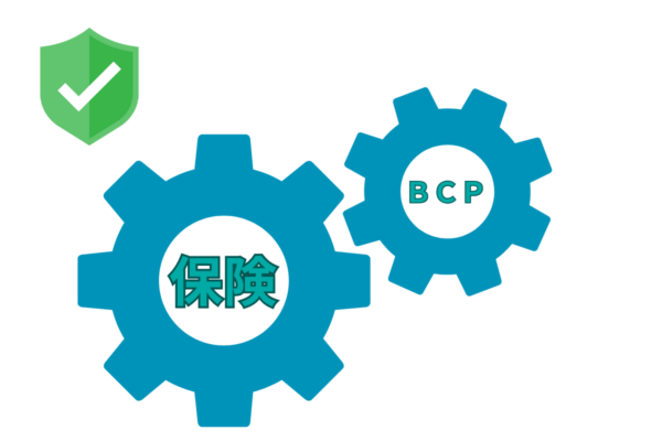 事業継続計画（BCP）を保険でサポートするイメージ図（歯車と盾）